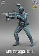 pmc machine gunner - nutsplanet trigger
