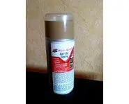 Spray Humbrol desert Matt 93