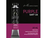 PURPLE - 20 ml