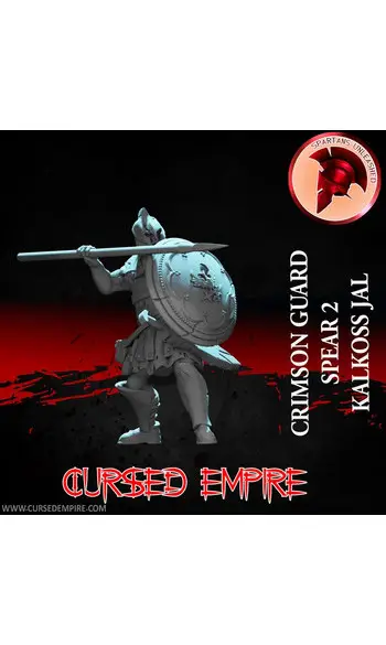 Crimson Guard/spear2