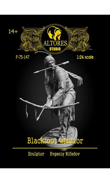 Blackfoot Warrior - 75 mm
