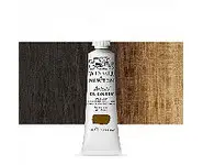 Terre d'Ombre Naturelle - 37 ml