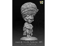 Grenadier Guards - 54 mm