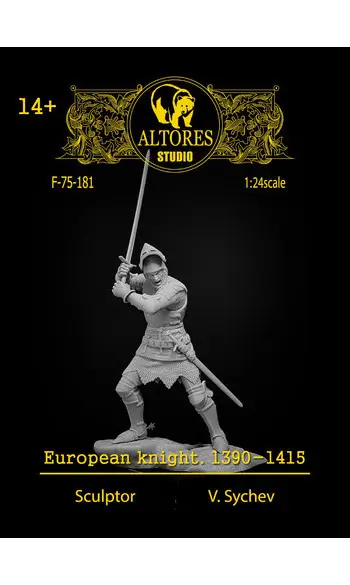 European Knight(2)-75mm