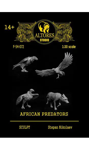 African Predators - 54 mm