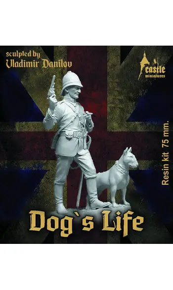 British Colonial Officer - 75 mm