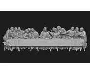 La cène - 1/32 env.