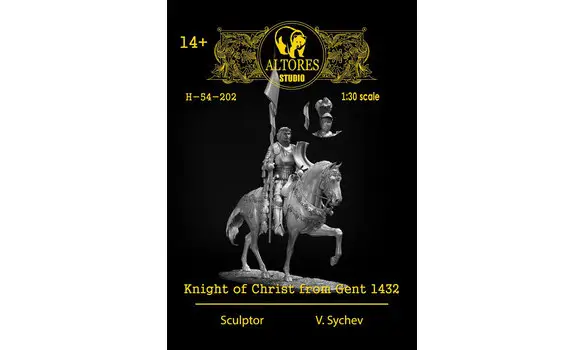 Knight of Christ - 54 mm