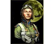 Night Witches - 1/10