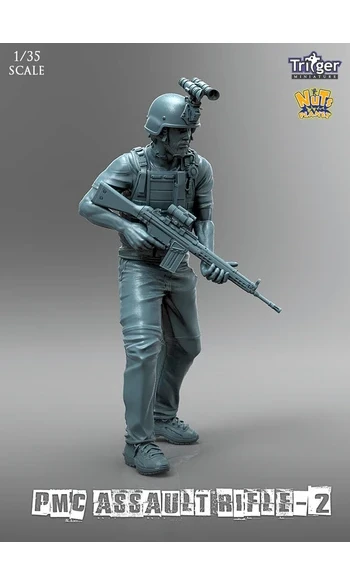 PMC Assault rifle-1/35
